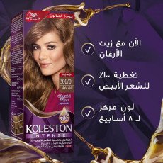 ويلا كولستون إنتنس - صبغة شعر أشقر غامق (306/0)