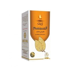 Natural Sesame Oil - wadi alnahil
