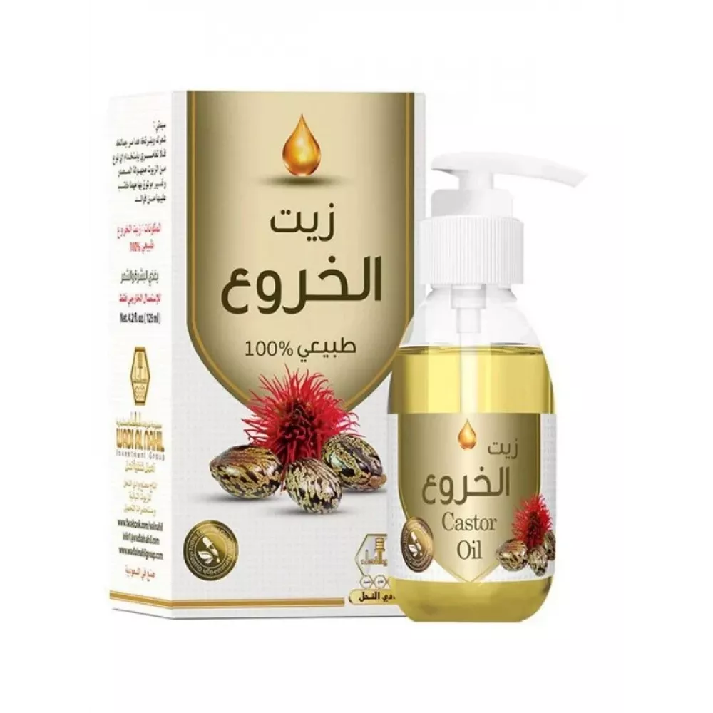 زيت الخروع- وادي النحل زيت الخروع- وادي النحل