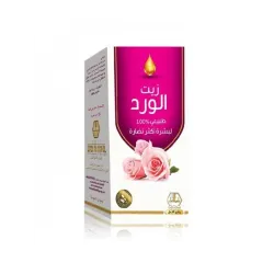 Rose Oil - wadi alnahil