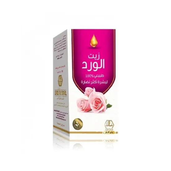 زيت الورد- وادي النحل