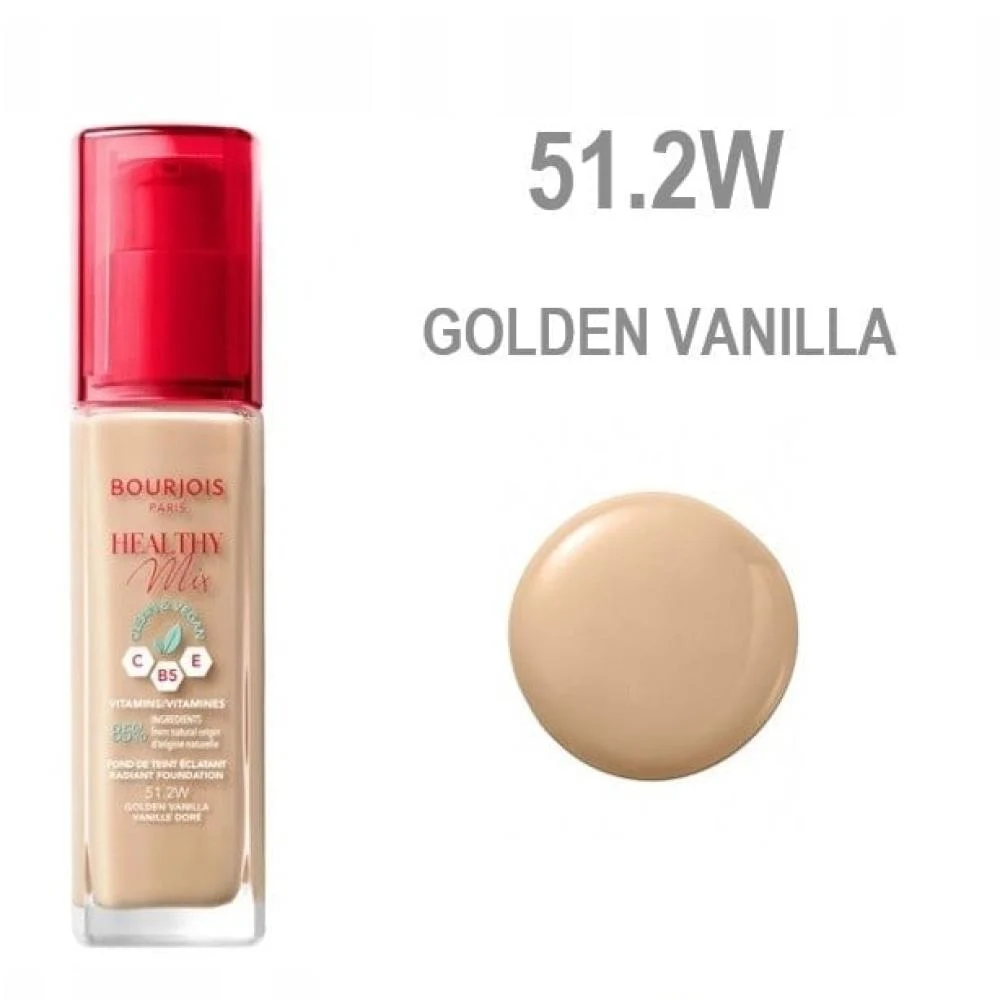 كريم اساس بورجوا- 51.2W