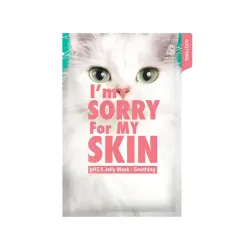 Jelly soothing skin mask (I'm Sorry For My Skin)
