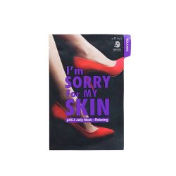 Jelly Skin Relaxing Mask (I'm Sorry For My Skin)