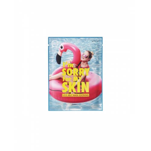 قناع جيلي إس أو إس مهدئ للبشرة (I'm Sorry For My Skin)