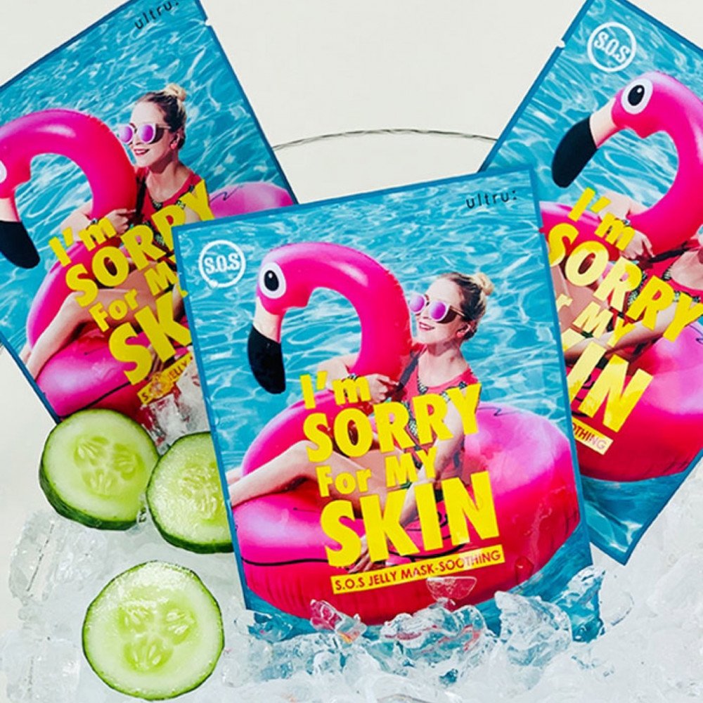 قناع جيلي إس أو إس مهدئ للبشرة (I'm Sorry For My Skin) قناع جيلي إس أو إس مهدئ للبشرة (I'm Sorry For My Skin)