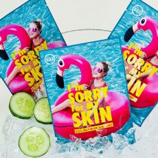 قناع جيلي إس أو إس مهدئ للبشرة (I'm Sorry For My Skin) قناع جيلي إس أو إس مهدئ للبشرة (I'm Sorry For My Skin)