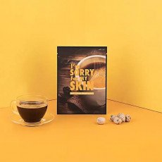 قناع جيلي مفتح للبشره (I’m sory for my skin) قناع جيلي مفتح للبشره (I’m sory for my skin)