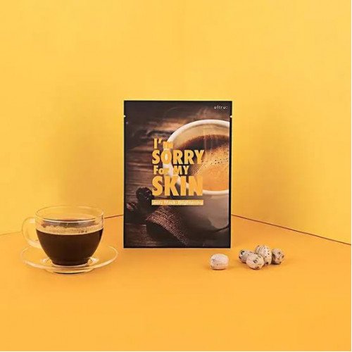 قناع جيلي مفتح للبشره (I’m sory for my skin)