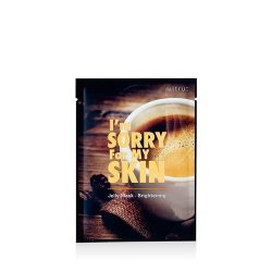 Open jelly mask for the skin(I’m sory for my skin)
