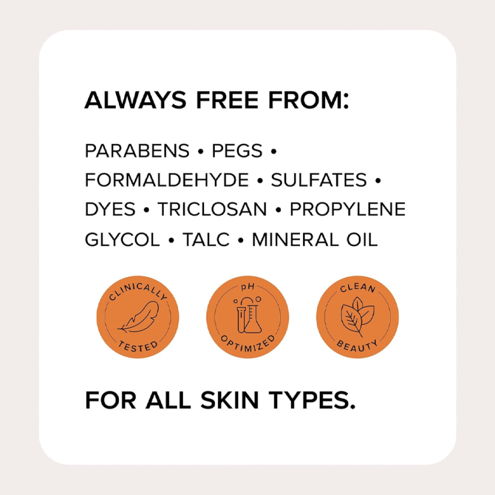 كريم الجسم بالأرغان وفيتامين E لترطيب البشرة الجافة من ميديكس 5.5- 444مل كريم الجسم بالأرغان وفيتامين E لترطيب البشرة الجافة من ميديكس 5.5- 444مل