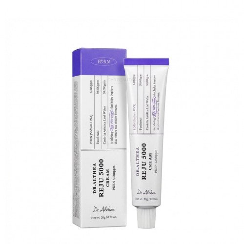 كريم دكتور ألثيا ريجو 5000- 20جم