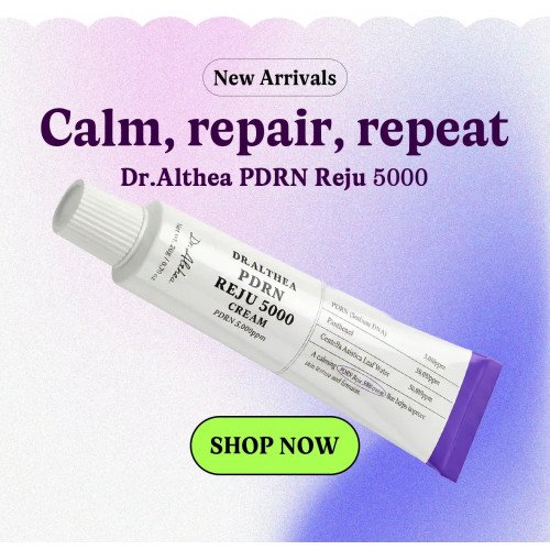 كريم دكتور ألثيا ريجو 5000- 20جم