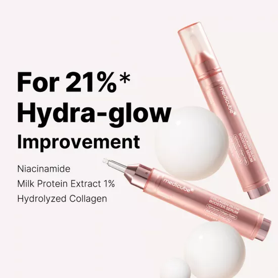 سيروم ميديكيوب كولاجين جلو بوستر- 15مل سيروم ميديكيوب كولاجين جلو بوستر- 15مل