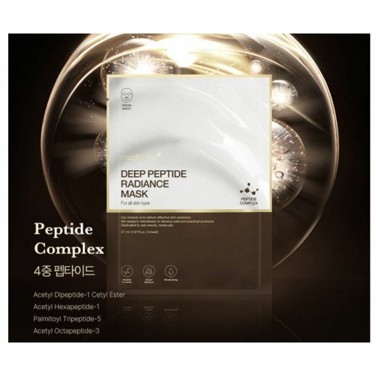 ماسك ميديكوب ديب ببتيد راديانس