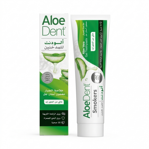 معجون أسنان ألو دنت للمدخنين- 100مل
