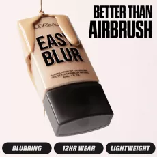 كريم أساس إيزي بلر من هدى بيوتي (210B CHAI)- 30مل كريم أساس إيزي بلر من هدى بيوتي (210B CHAI)- 30مل