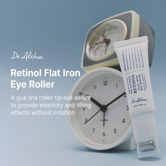 كريم ومُدلك العين بالريتينول (Retinol Flat Iron) من د. ألثيا- 25مل كريم ومُدلك العين بالريتينول (Retinol Flat Iron) من د. ألثيا- 25مل