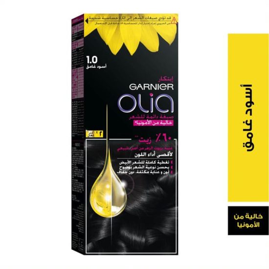 صبغة جارنييه أوليا (Garnier Olia) - أسود عميق (1.0)