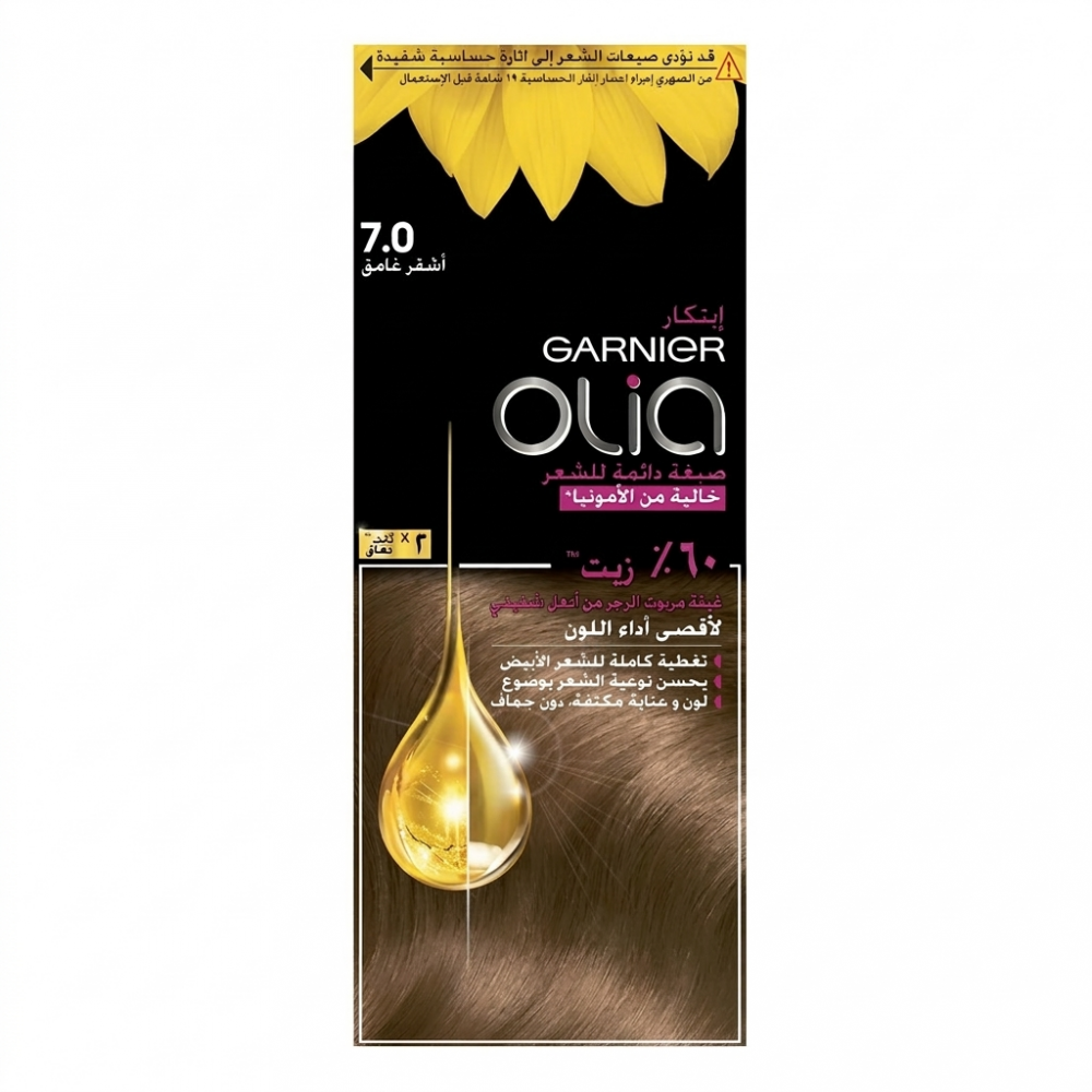 صبغة جارنييه أوليا (Garnier Olia) - اشقر غامق 7.0