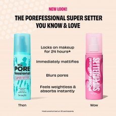 مجموعة ذا بورفيشنال "أون لوك" (The POREfessional On Lock) من بنفت