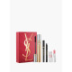 مجموعة هدايا المكياج الأيقونية من إيف سان لوران (YSL)