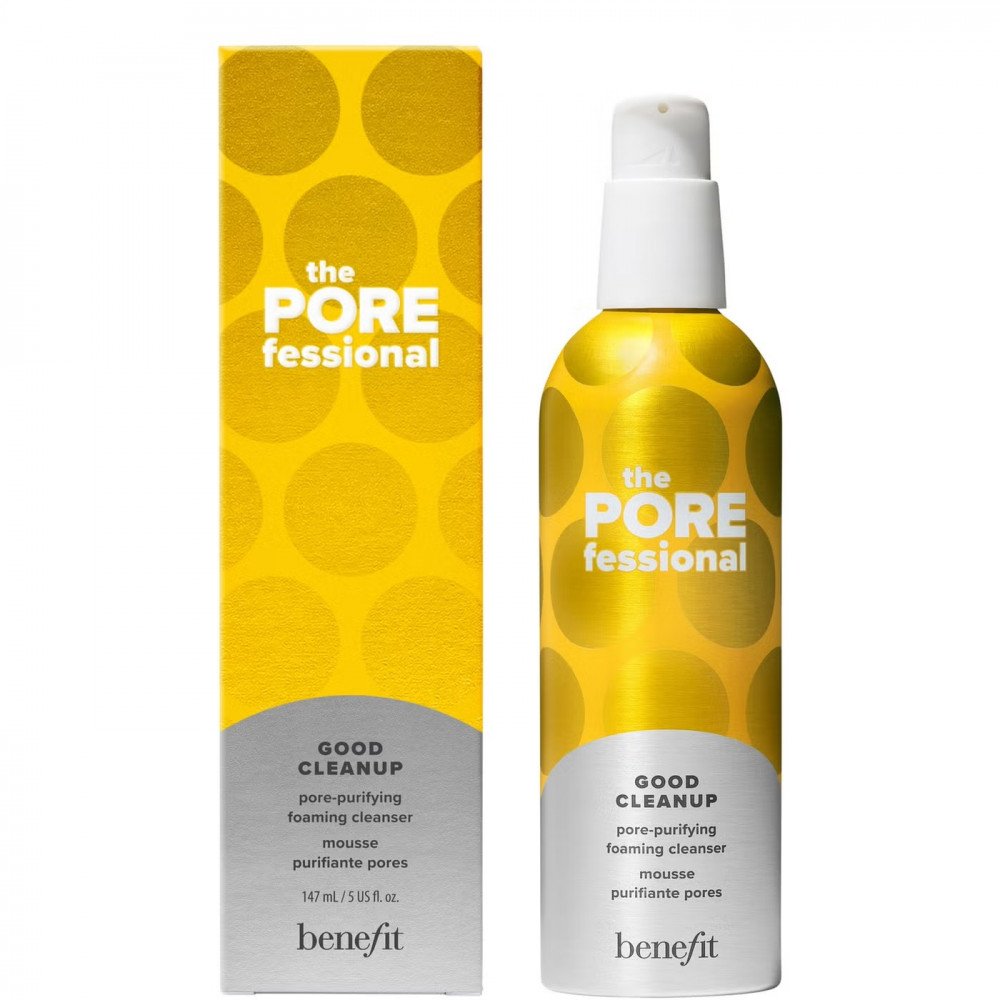 مجموعة بنفت المتكاملة (Benefit Beauty Corduroy Bag Set)