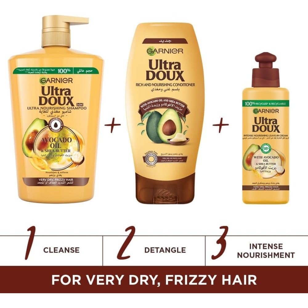 شامبو غارنييه الترا دو بزيت الافوكادو وزبدة الشيا - 1000 مل