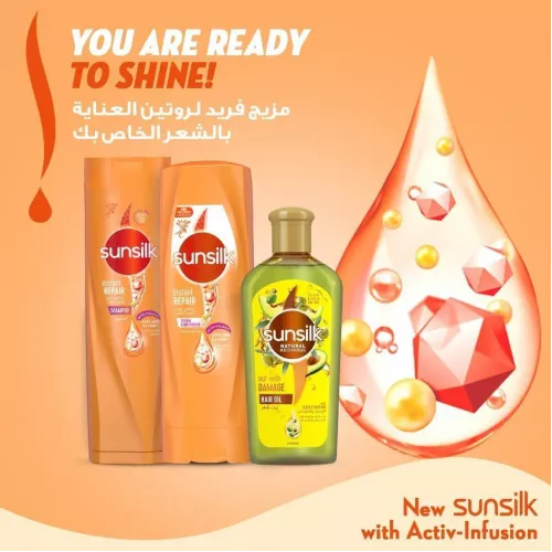 صانسيلك بلسم سيروم بالكيراتين وزيت اللوز 340 مل صانسيلك بلسم سيروم بالكيراتين وزيت اللوز 340 مل