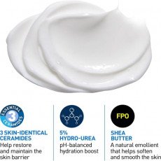 سيرافي كريم الترطيب المكثف- 340جم