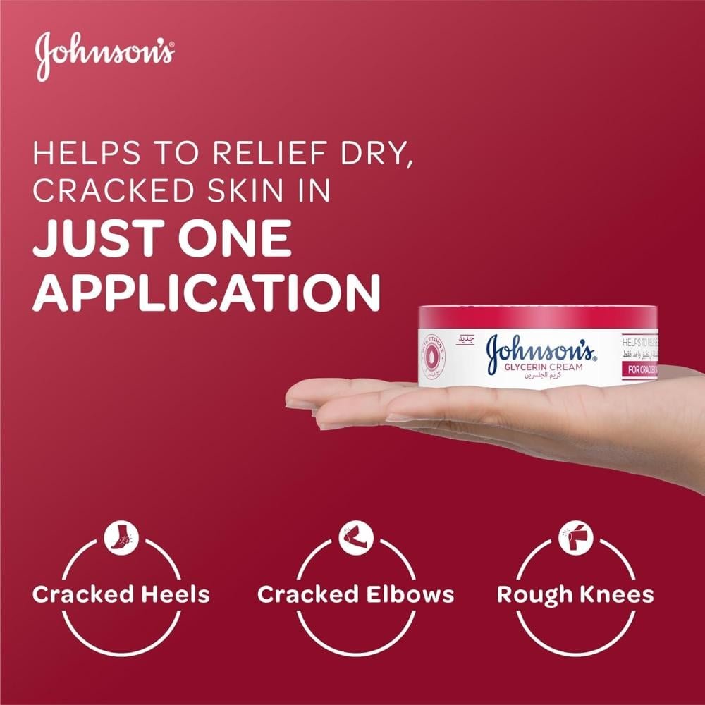 جونسون كريم الجلسرين للبشره- 300 مل