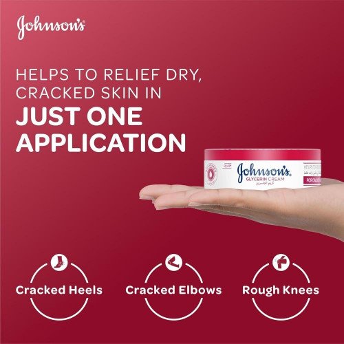 جونسون كريم الجلسرين للبشره- 300 مل