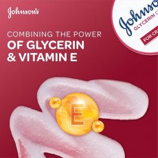 جونسون كريم الجلسرين للبشره- 300 مل