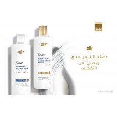 شامبو دوف بالهيالورونيك أسيد- 400مل