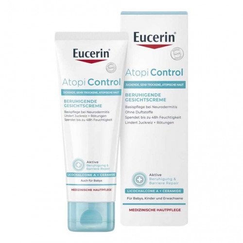 يوسيرين أتوبي كونترول - للعناية الطبية بالأطفال (Eucerin AtopiControl)