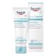 يوسيرين أتوبي كونترول - للعناية الطبية بالأطفال (Eucerin AtopiControl) يوسيرين أتوبي كونترول - للعناية الطبية بالأطفال (Eucerin AtopiControl)