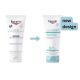 يوسيرين أتوبي كونترول - للعناية الطبية بالأطفال (Eucerin AtopiControl) يوسيرين أتوبي كونترول - للعناية الطبية بالأطفال (Eucerin AtopiControl)