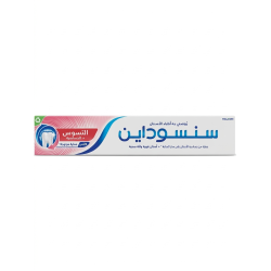 Sensodyne Anti-Caries and Allergy Toothpaste – 50 ml