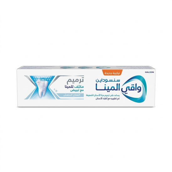 سنسوداين واقي المينا ترميم مكثف- 75مل