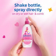 بخاخ بلسم جونسون للأطفال - نقاط اللمعان- 200مل