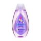 سائل استحمام جونسون وقت النوم (Johnson's Sleep Time Bath) سائل استحمام جونسون وقت النوم (Johnson's Sleep Time Bath)