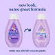 سائل استحمام جونسون وقت النوم (Johnson's Sleep Time Bath) سائل استحمام جونسون وقت النوم (Johnson's Sleep Time Bath)