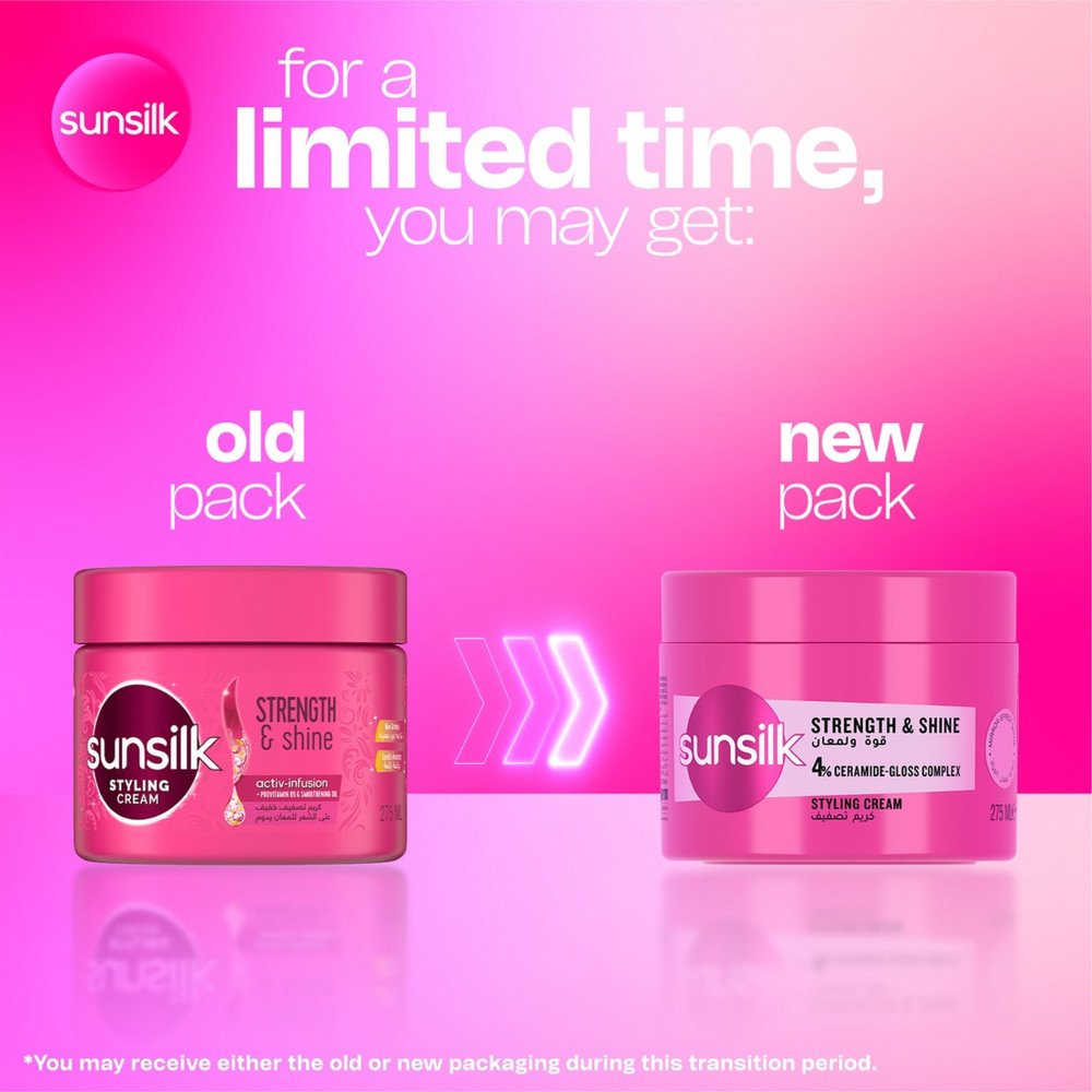 صانسيلك كريم تصفيف الشعر للقوة واللمعان  275مل