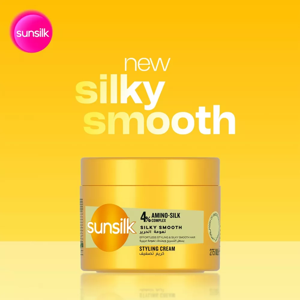 صانسيلك كريم لشعر ناعم وانسيابي 275مل
