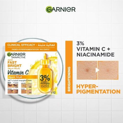 غارنييه سكين أكتيف سيروم فاست برايت- 12امبوله