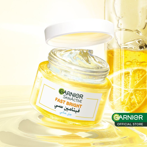 غارنييه جل كريم مائي بفيتامين سي- 50 مل