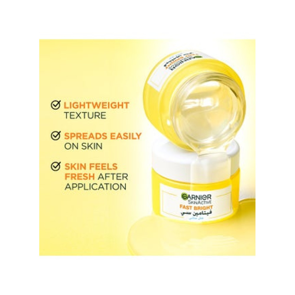 غارنييه جل كريم مائي بفيتامين سي- 50 مل