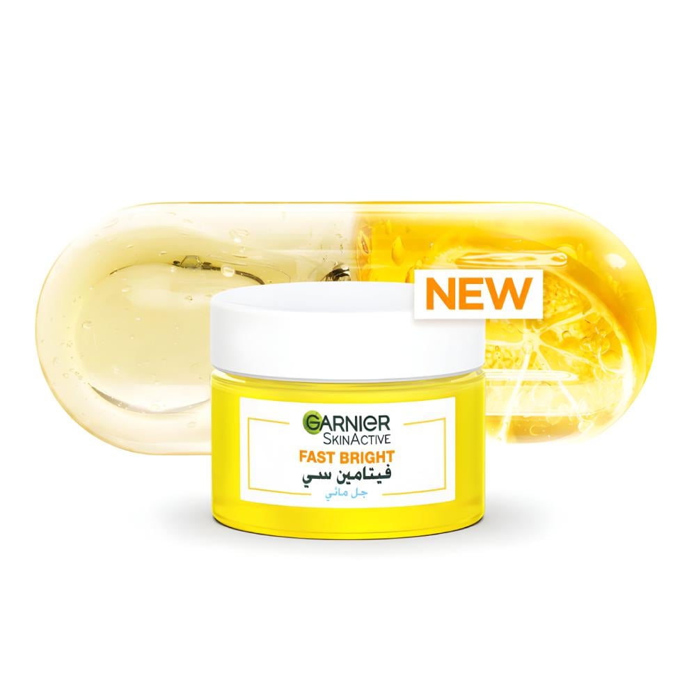 غارنييه جل كريم مائي بفيتامين سي- 50 مل