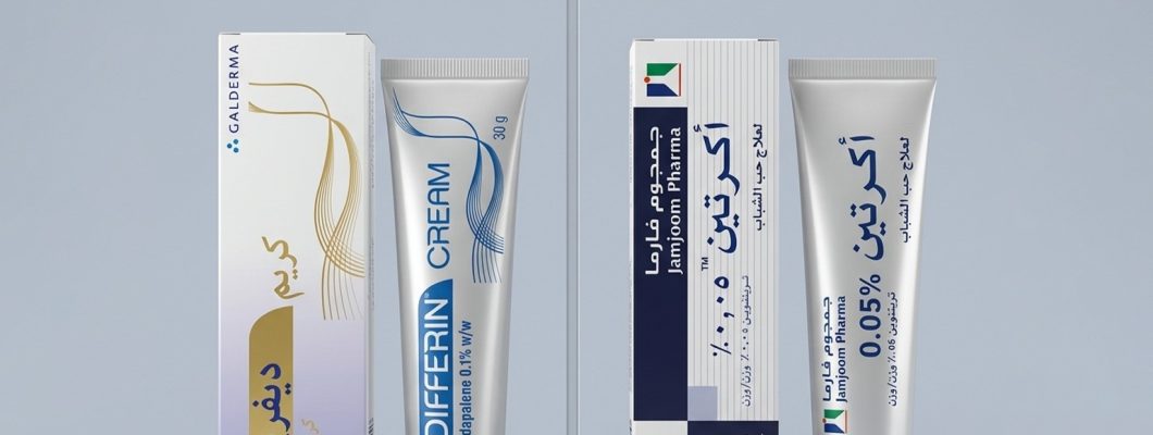 Acretin vs Differin: Which Is Better for Acne?