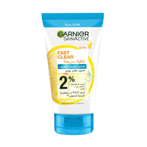 غارنييه غسول مقشر فيتامين سي - 150مل